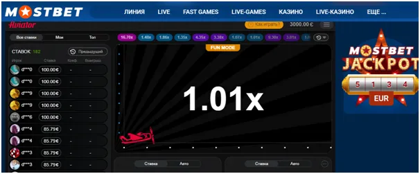 MOSBET казино